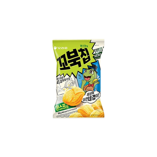 Turtle Original Corn Chips - Korea (80 G) - 24HR Snacks-snacks 24 hours near me in canada from around the world- unique snacks and falvours